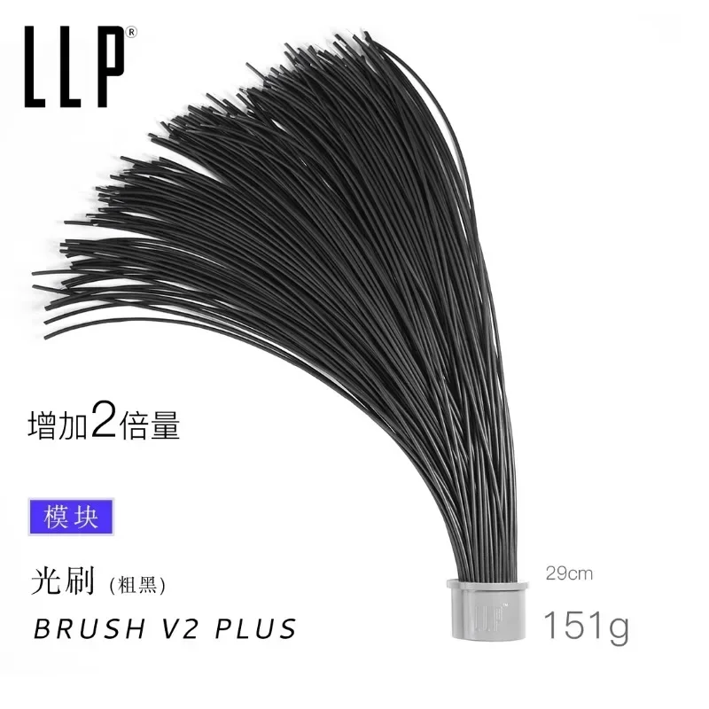 LLP 라이트 브러시 모듈 라이트 드로잉 사진 장노출  - Photography Lighting Guides 리뷰 및 가격