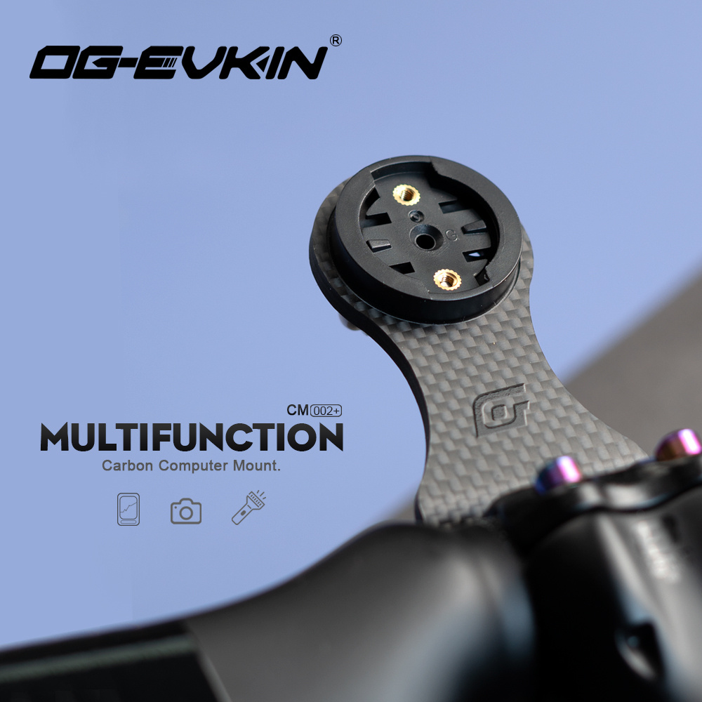 OG-EVKIN CM-02+ 자전거 스템 연장 카본 컴 - Photography Lighting Indoor 리뷰 및 가격