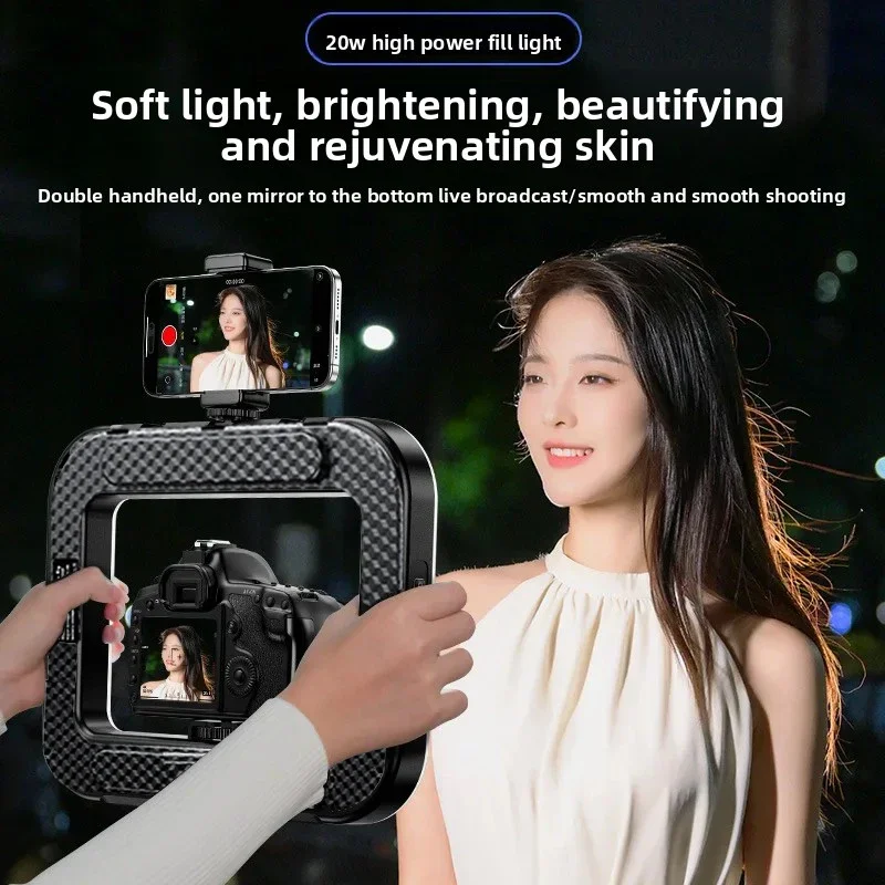 휴대용 링 LED 조명, 새로운 토끼 케이지 조명, 모 - Photography Lighting Handheld 리뷰 및 가격